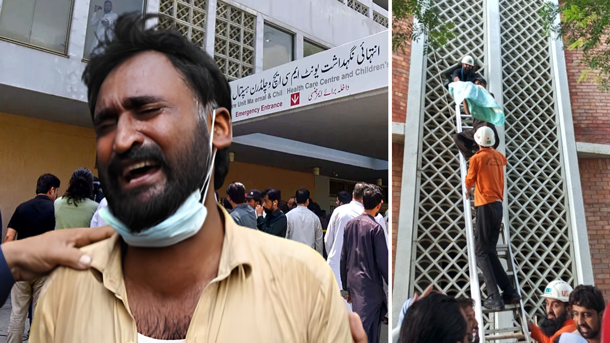 سانحہ پمز کی تحقیقات میں بڑی رکاوٹ، پمز حکام کی بڑی غلطی کا انکشاف