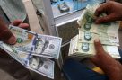 ایرانی ریال تاریخ کی کم ترین سطح پر، ڈالر کی قیمت میں بڑا اضافہ