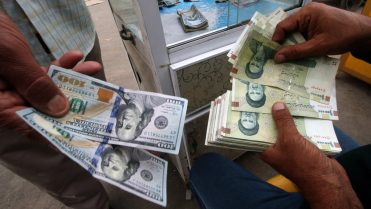 ایرانی ریال تاریخ کی کم ترین سطح پر، ڈالر کی قیمت میں بڑا اضافہ