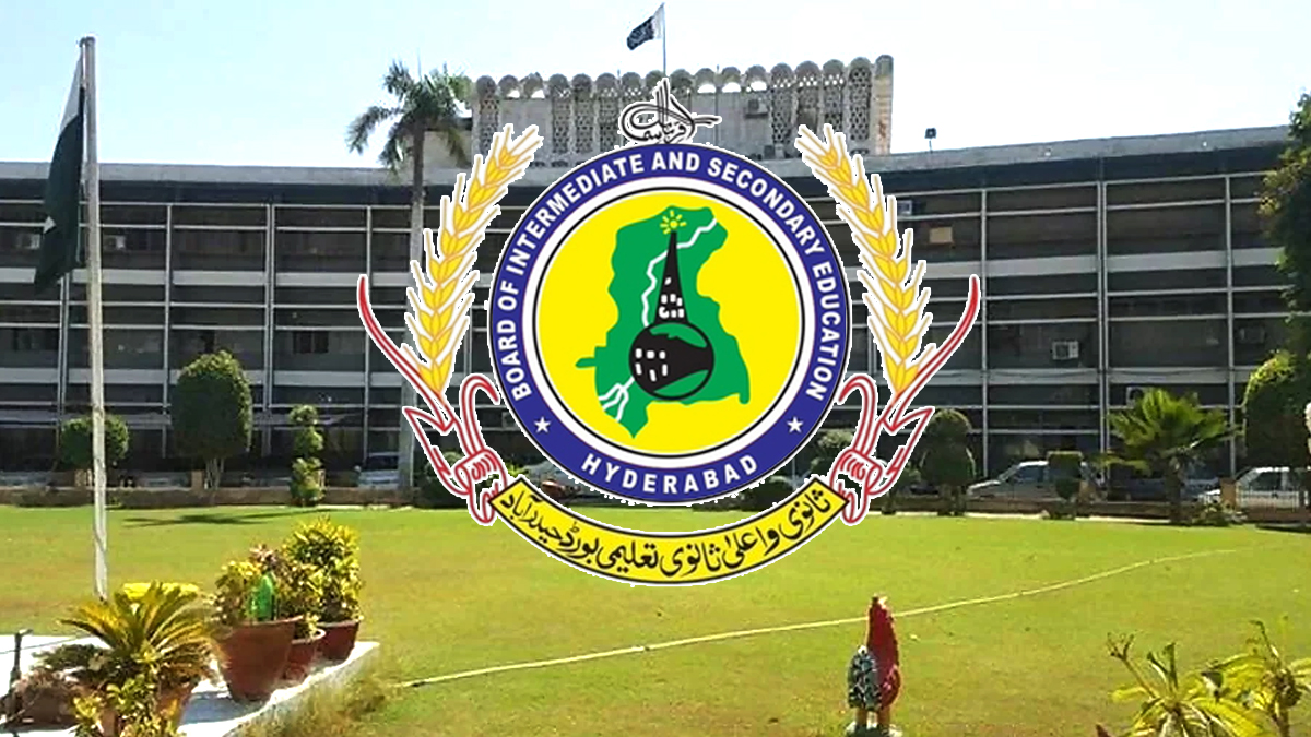 حیدرآباد بورڈ کے انٹر پارٹ ٹو نتائج 2026 جاری، پوزیشن ہولڈرز کے نام بھی سامنے آگئے