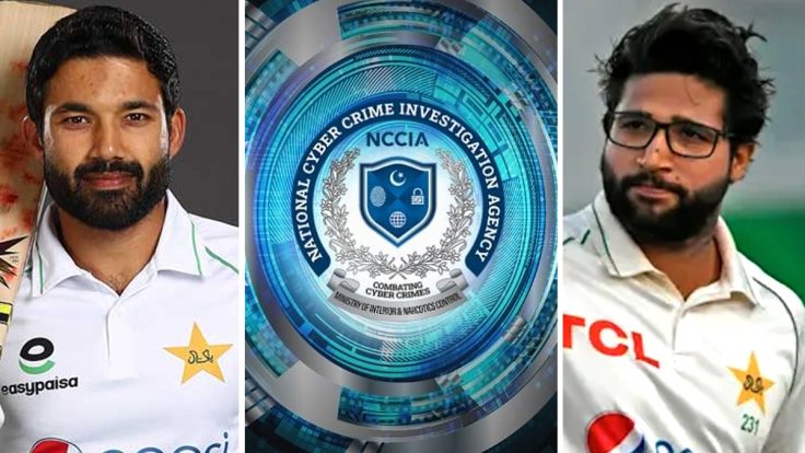 رضوان اور امام الحق سے متعلق بڑی خبر، فارنزک رپورٹ سامنے آگئی
