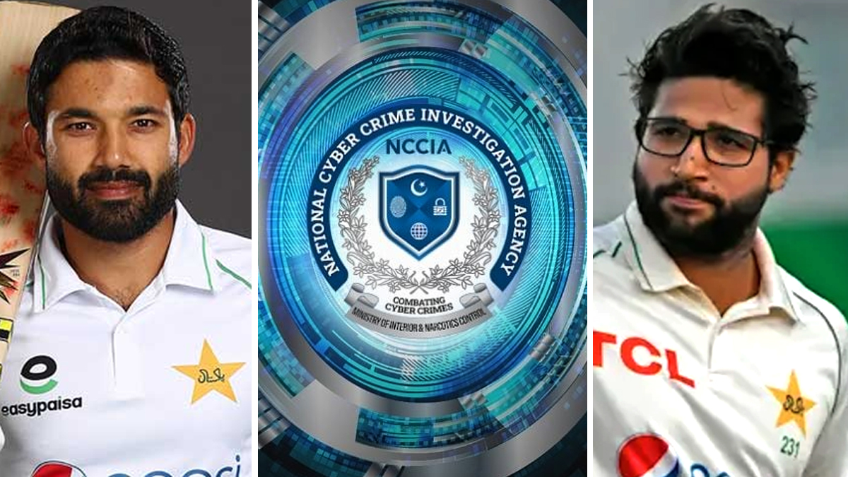 Major news regarding Rizwan and Imam-ul-Haq; forensic report released. رضوان اور امام الحق سے متعلق بڑی خبر، فارنزک رپورٹ سامنے آگئی