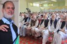 مسلم کانفرنس کا اہم اجلاس، آزاد کشمیر کی داخلی خودمختاری اور انٹرنیٹ بحالی کا مطالبہ