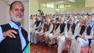 مسلم کانفرنس کا اہم اجلاس، آزاد کشمیر کی داخلی خودمختاری اور انٹرنیٹ بحالی کا مطالبہ