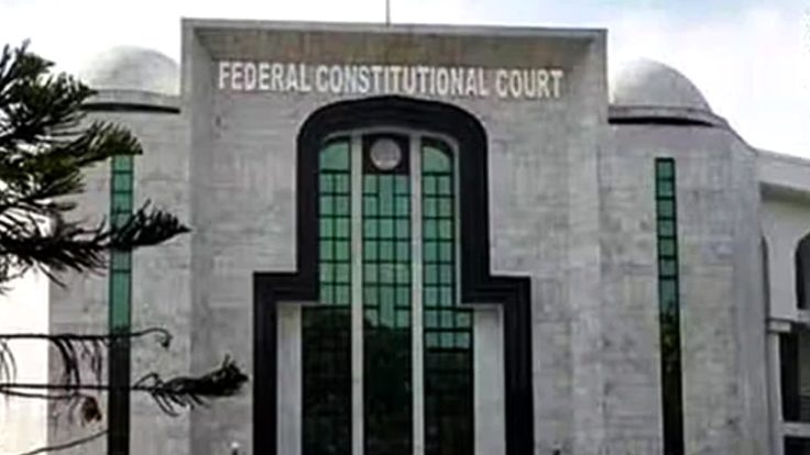 وراثتی جائیداد کا بڑا فیصلہ، آئینی عدالت نے اہم حکم سنا دیا