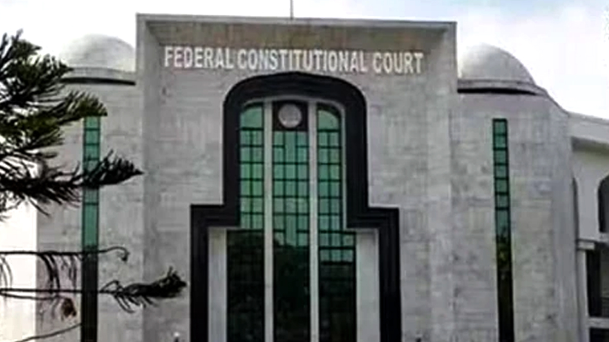 وراثتی جائیداد کا بڑا فیصلہ، آئینی عدالت نے اہم حکم سنا دیا