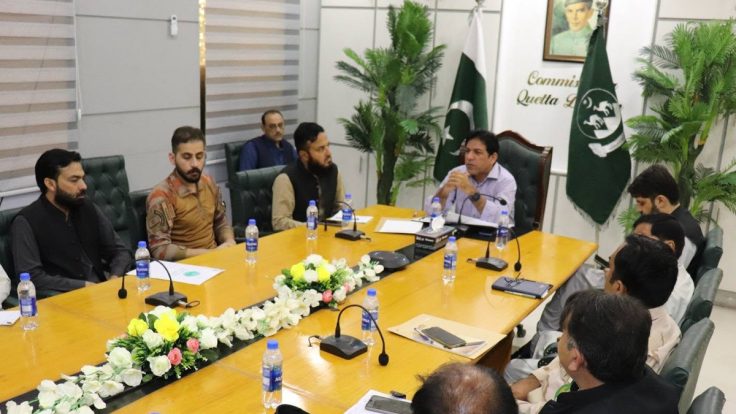 کوئٹہ میں امن و امان سے متعلق بڑا اجلاس، کمشنر نے اہم ہدایات جاری کردیں