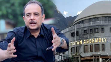 گلگت بلتستان بجٹ میں کمزور طبقات کے لیے بڑا اقدام، مزمل ملک نے اہم بات کہہ دی