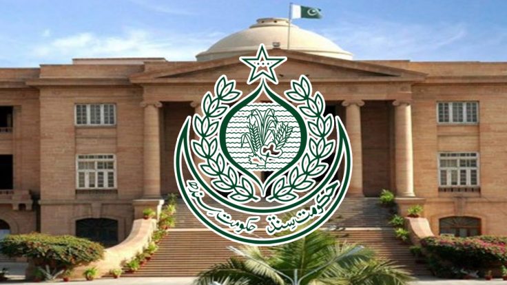 محکمہ تعلیم سندھ میں بڑا انکشاف، ریٹائرڈ افسران کی دوبارہ تعیناتیاں سامنے آگئیں