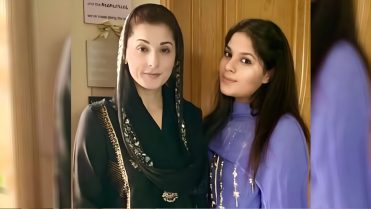 مریم نواز کی صاحبزادی ماہ نور صفدر کے نکاح کی تاریخ سامنے آگئی