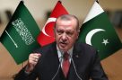 مکہ دفاعی معاہدہ، اردوان نے مستقبل کے حوالے سے بڑا اعلان کردیا