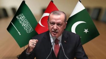 مکہ دفاعی معاہدہ، اردوان نے مستقبل کے حوالے سے بڑا اعلان کردیا