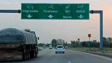 موٹروے ایم ون کل رات سے بند، مسافروں کے لیے اہم ہدایت جاری
