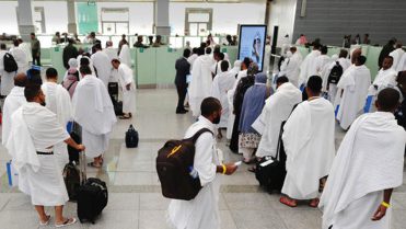حج اور عمرہ زائرین کے لیے نئی پابندی، اہم شرط لازمی قرار