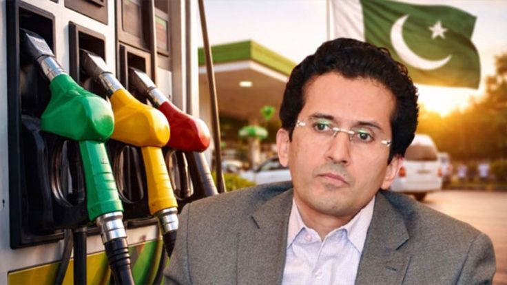 پیٹرولیم قیمتوں میں بڑا ردوبدل، نیا نوٹیفکیشن جاری
