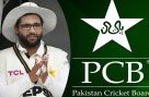 پی سی بی کا بڑا ایکشن، امام الحق سے متعلق اہم فیصلہ سامنے آگیا