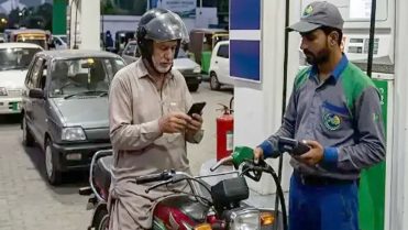 وزیراعظم فیول ریلیف اسکیم، عوام کے لیے بڑا اعلان سامنے آگیا