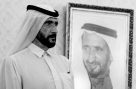 شیخ احمد بن راشد المکتوم انتقال کرگئے، دبئی میں 10 روزہ سوگ کا اعلان