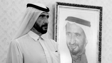 شیخ احمد بن راشد المکتوم انتقال کرگئے، دبئی میں 10 روزہ سوگ کا اعلان