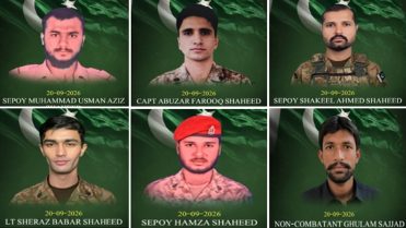 پاک فوج کے 2 افسران سمیت 6 اہلکار شہید، 8 فتنہ الخوارج جہنم واصل