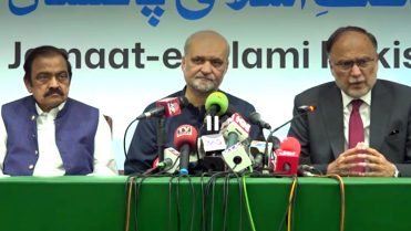 پیٹرولیم لیوی کیخلاف ہڑتال، حکومتی وفد کی حافظ نعیم سے ملاقات، جماعت اسلامی کا دھرنے جاری رکھنے کا اعلان