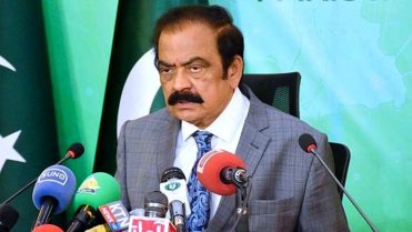 نئے صوبوں کا معاملہ، ریفرنڈم ہوگا یا نہیں؟ رانا ثنا اللہ نے اہم بات بتا دی