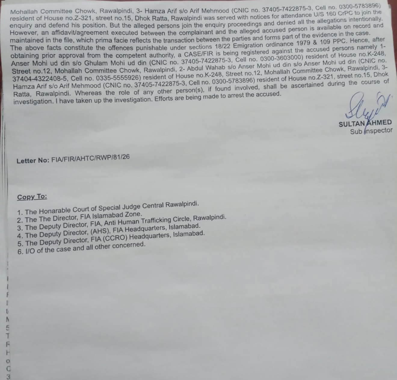 Visa fraud case: FIA team alleges misbehavior against Hamza Butt, petition filed for action