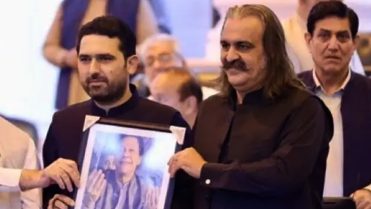 خیبرپختونخوا میں بڑی سیاسی تبدیلی کا امکان، علی امین گنڈاپور سے متعلق اہم خبر