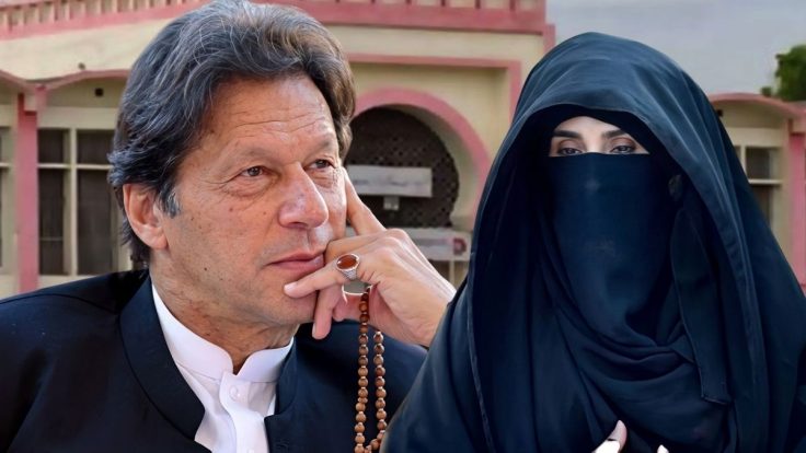 بانی پی ٹی آئی اور بشریٰ بی بی کے معاملے میں بڑا فیصلہ، اہم پیش رفت سامنے آگئی