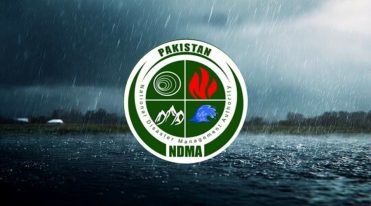 بارشوں کا نیا سلسلہ، این ڈی ایم اے نے بڑا الرٹ جاری کردیا