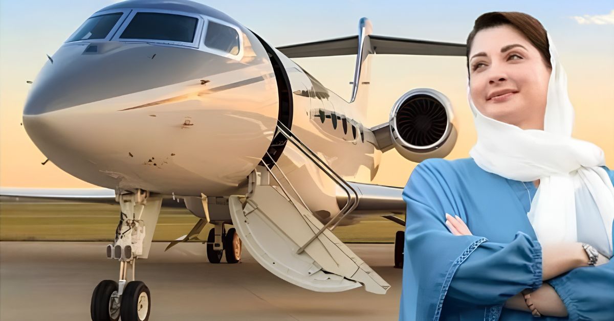 مریم نواز لندن دورہ