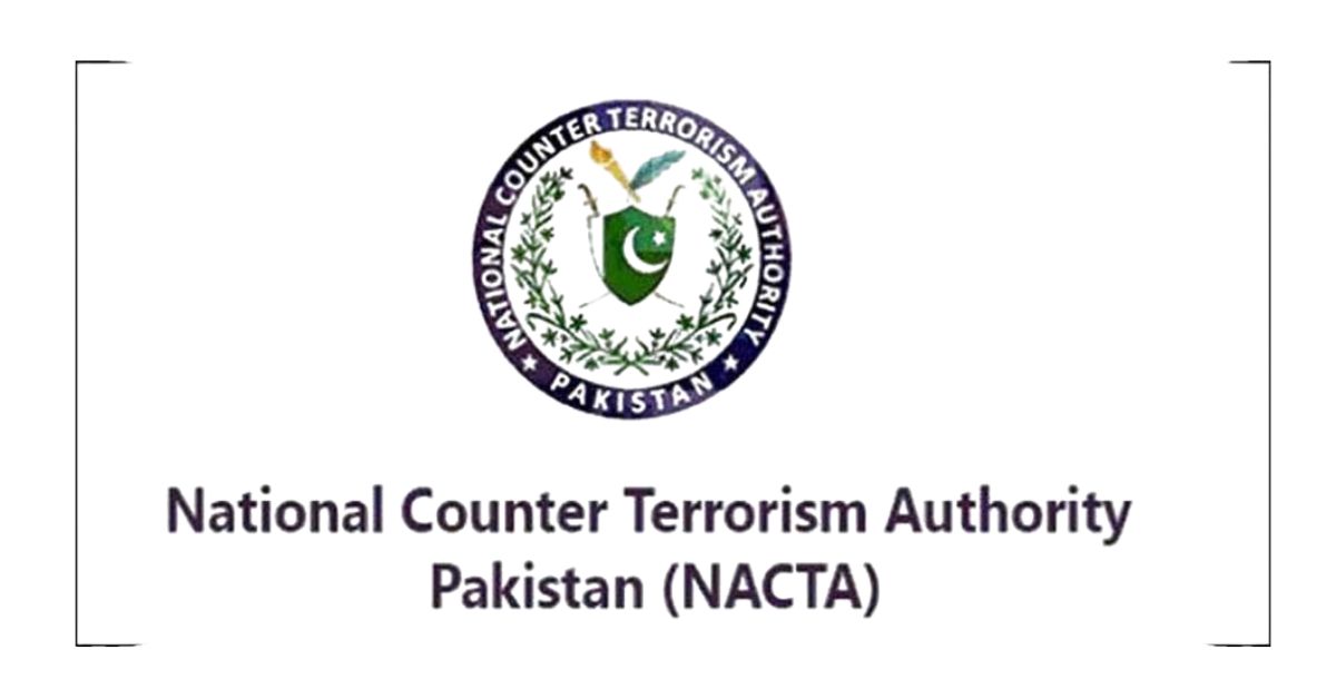 نیکٹا میں اہم تقرری میجر جنرل فیصل نصیر کو نئی ذمہ داری مل گئی