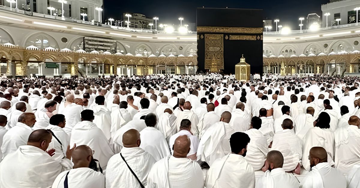 پرائیویٹ حج پیکیج