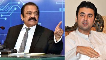 مراد سعید سے متعلق رانا ثناء اللہ کا بڑا انکشاف سامنے آگیا