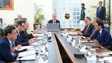 صارفین کے لیے بڑی خبر، وزیراعظم کی گیس لوڈ مینجمنٹ بارے اہم ہدایت