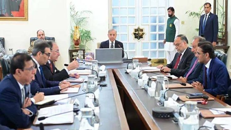 صارفین کے لیے بڑی خبر، وزیراعظم کی گیس لوڈ مینجمنٹ بارے اہم ہدایت