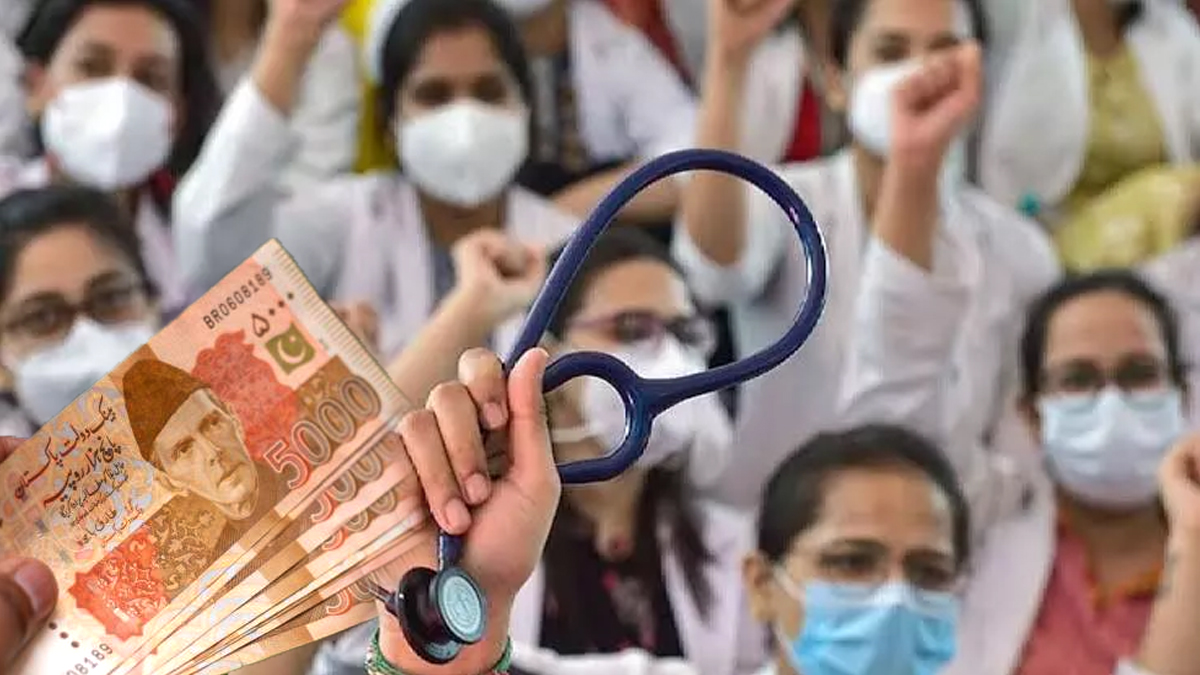 سرکاری ڈاکٹروں کے لیے بڑی خوشخبری، تنخواہوں میں اضافے کا اعلان