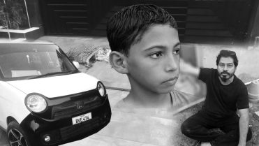 مزدور بچے کو گاڑی سے کچلنے کا دلخراش واقعہ، پراسیکیوٹر جنرل پنجاب کا نوٹس،سی سی ٹی وی فوٹیج سامنے آگئی