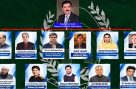 خیبر پختونخوا میں 11 رکنی ایڈوائزری کونسل کا پہلا اجلاس، بڑی پیش رفت سامنے آگئی