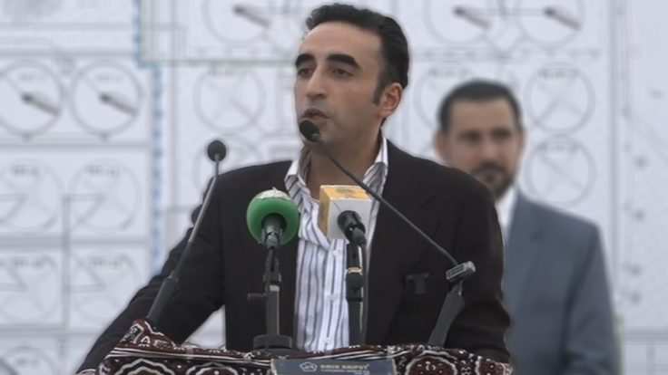 گورنر راج اور ایمرجنسی آئینی آپشن، پہلے سیاسی حل کی کوشش ہونی چاہیے، بلاول بھٹو
