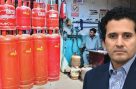 ایل پی جی کی قیمت 425 روپے فی کلو