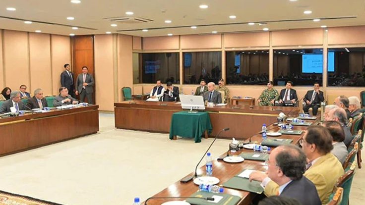 وفاقی کابینہ کا بڑا فیصلہ، خیبر پختونخوا کے لیے اہم منظوری دے دی گئی