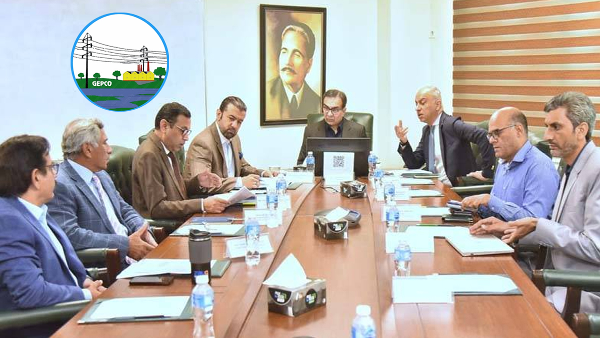 گیپکو کی نجکاری میں بڑی پیش رفت، 9 کمپنیاں پری کوالیفائی ہوگئیں