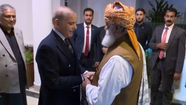 وزیراعظم شہباز شریف سے مولانا فضل الرحمان کی ملاقات، خیبر پختونخوا کی صورتحال پر اہم مشاورت