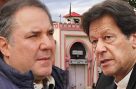 بانی پی ٹی آئی کے کزن پولیس حراست میں، قاسم زمان کے خلاف بڑا حکم جاری