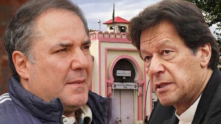بانی پی ٹی آئی کے کزن پولیس حراست میں، قاسم زمان کے خلاف بڑا حکم جاری