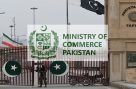 پاک ایران بارڈر بند کردیا گیا، وزارت تجارت کا بڑا حکم نامہ جاری