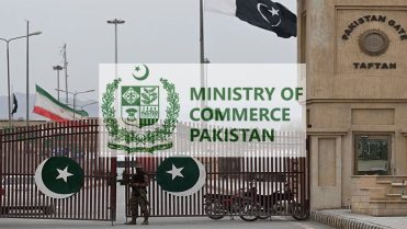 پاک ایران بارڈر بند کردیا گیا، وزارت تجارت کا بڑا حکم نامہ جاری