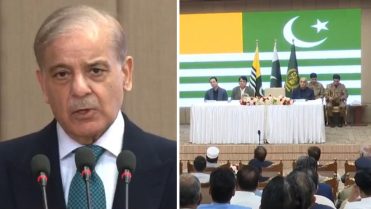 وزیراعظم شہباز شریف نے آزاد کشمیر کونسل کے نومنتخب چار ارکان سے حلف لے لیا