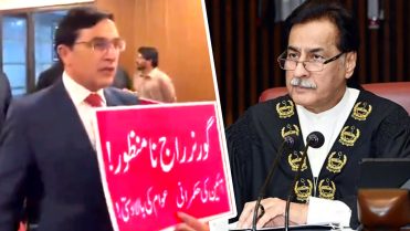 قومی اسمبلی میں گورنر راج کے خلاف احتجاج، ایاز صادق اور بیرسٹر گوہر آمنے سامنے